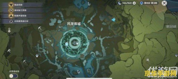 原神钓鱼各种鱼的时间