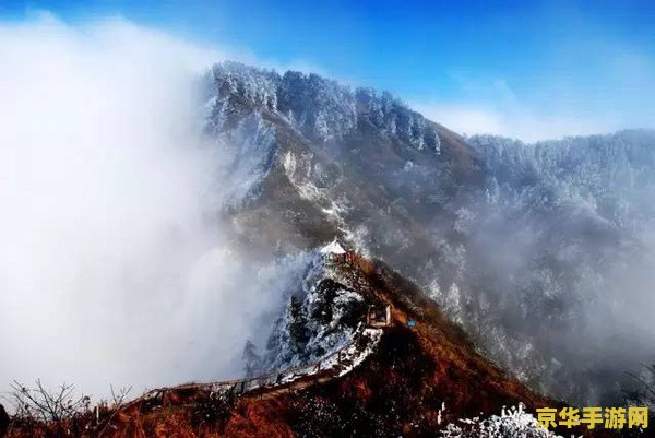 原神雪山红色石头分布