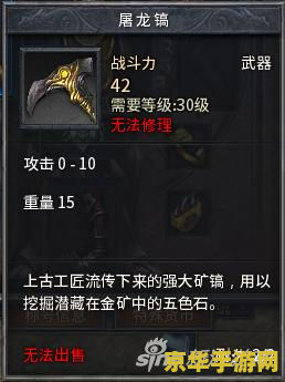 机械迷城游戏攻略 建议：机械迷城：解谜与探险的完美结合