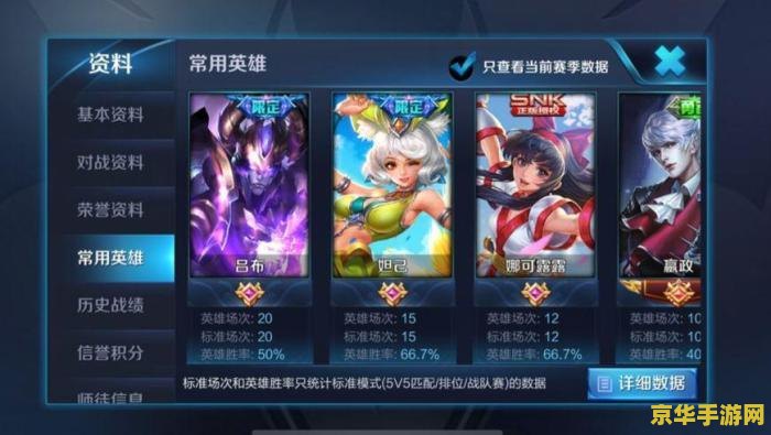 原神雷种子等级不够 原神雷种子等级不够：原因与解决方法