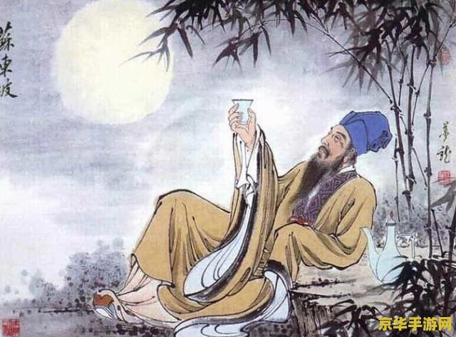 原神柴门二郎放出来不见了