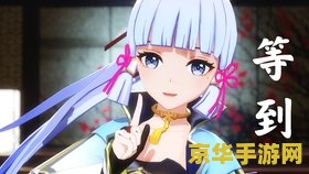 【原神代肝包月60贵吗】？