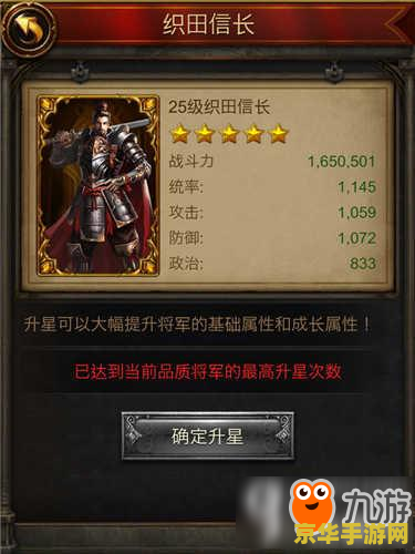 英雄联盟乐芙兰主什么技能 英雄联盟乐芙兰主什么技能**