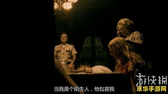 【原神全角色语录合集】——深度解析游戏中的角色与情感