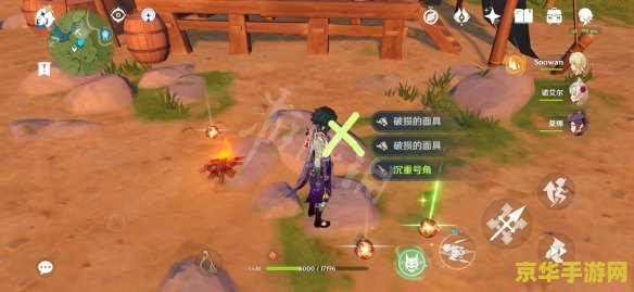 神龛原神：游戏中的神秘元素与深度探索