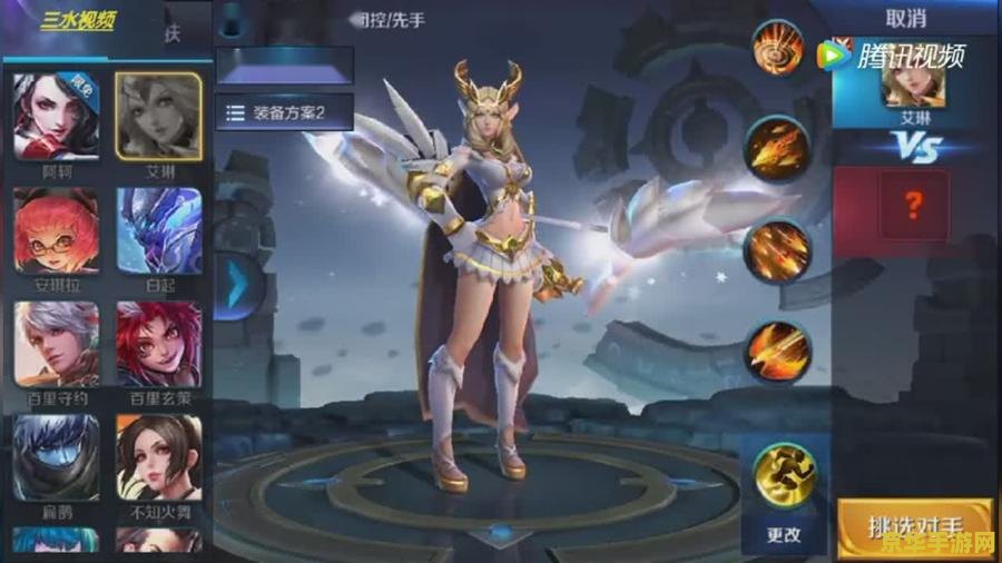 王者荣耀点回城有什么用 王者荣耀：点回城，为何如此重要？**