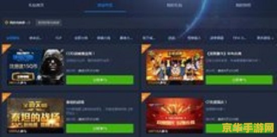英雄联盟官方助手：游戏体验的得力助手