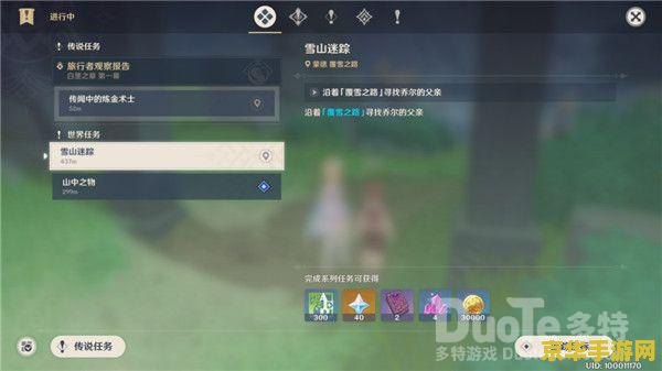 王者荣耀熟练度满了以后是什么 王者荣耀熟练度满了以后是什么**