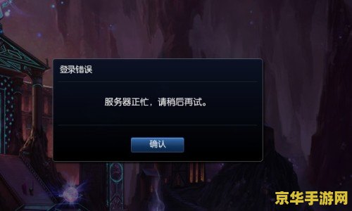 wow一举两得 wow一举两得