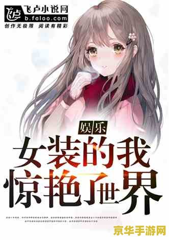 原神星银矿石去哪里采 原神星银矿石采集地点推荐