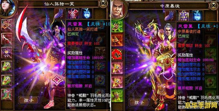 英雄联盟老子是最强替补——游戏中的传奇人物