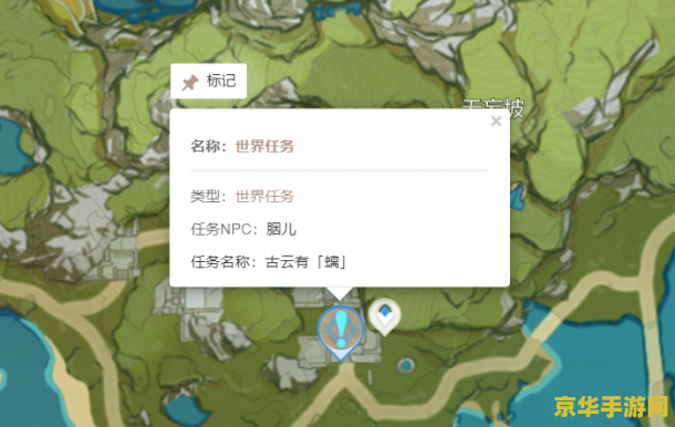 **王者荣耀的键代表什么**