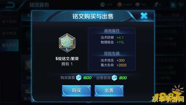 dnf解密活动 DNF解密活动：探索无尽的地下城与神秘宝藏