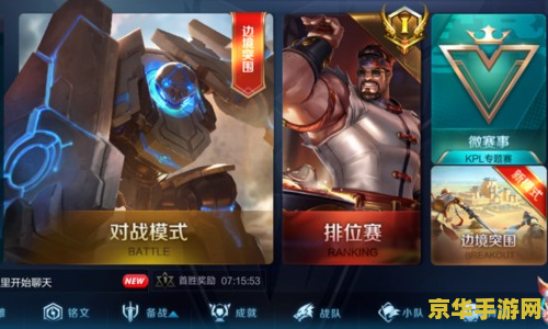 dnf刷装备 DNF刷装备：攻略与技巧