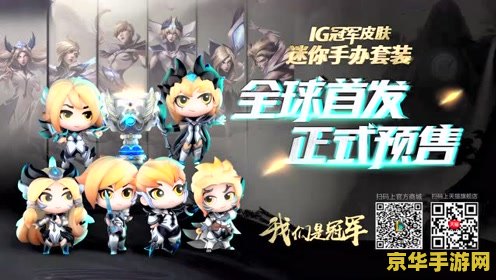 dnf附魔卡片大全 DNF附魔卡片大全：揭秘卡片属性与获取途径**