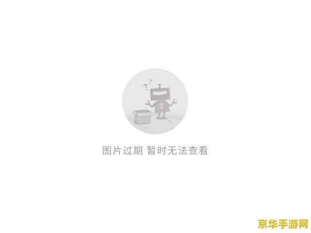 建议：原神2023下一个角色up池预测与解析