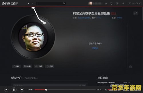原神塞西莉亚苗圃怎么收取奖励 原神塞西莉亚苗圃收取奖励攻略