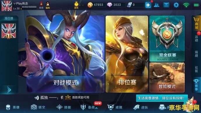 原神隐藏任务算探索度吗 **原神隐藏任务是否计入探索度**