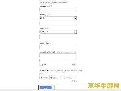 手机怎么用原神创意工坊 手机怎么用原神创意工坊