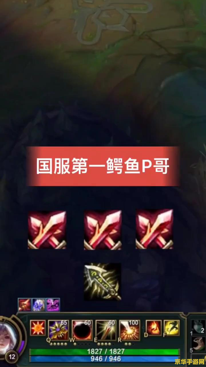 楚留香桃花传奇 游戏名称：楚留香桃花传奇