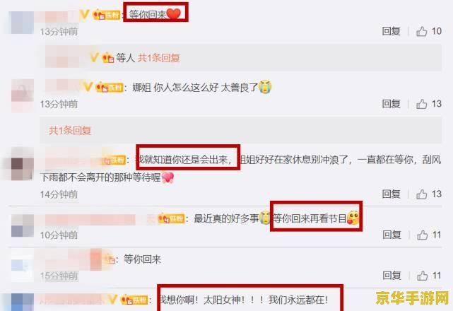 微博原神签到多久给一次原石