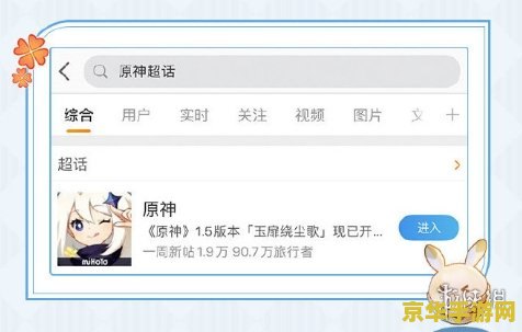 dnf附魔卡片大全 DNF附魔卡片大全：揭秘卡片属性与获取途径**