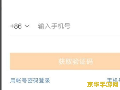 王者荣耀收徒弟能教什么 王者荣耀收徒弟：深度解析教与学的艺术