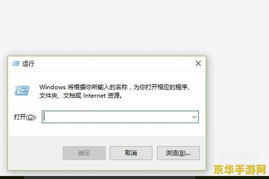 英雄联盟找不到文件 英雄联盟：无法找到文件的分析与解决策略