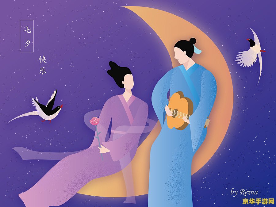 原神主角怎么换火元素 原神如何将主角切换为火元素？