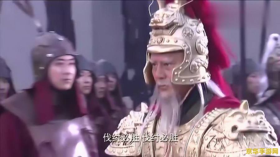 封神榜之武王伐纣主题曲