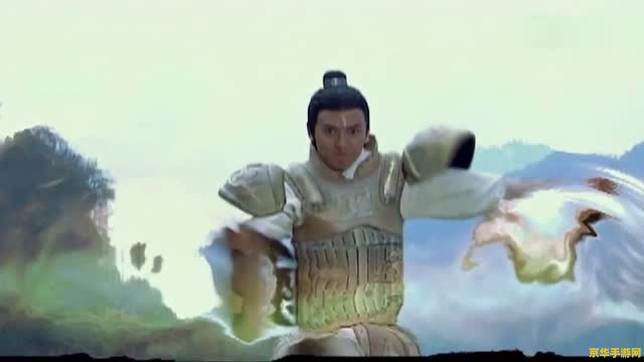 封神榜之武王伐纣主题曲