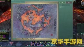 游戏：宫中神武遗迹