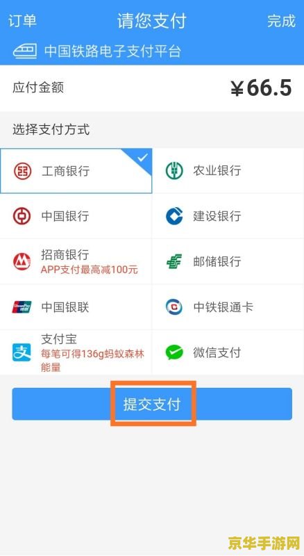 原神秘宝迷踪活动时间2023