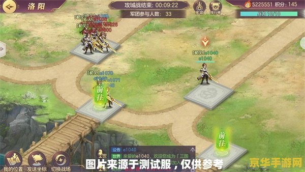 王者荣耀诸葛亮为什么没了