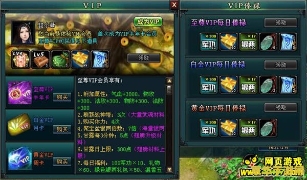 lol白银会掉到青铜吗 英雄联盟：白银段位会掉到青铜吗？**
