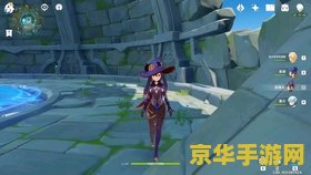 原神莫娜秘境为什么 原神莫娜秘境：一个充满神秘与冒险的虚拟世界