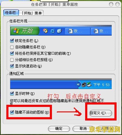 yy怎么上不去 YY无法登录：原因及解决方案
