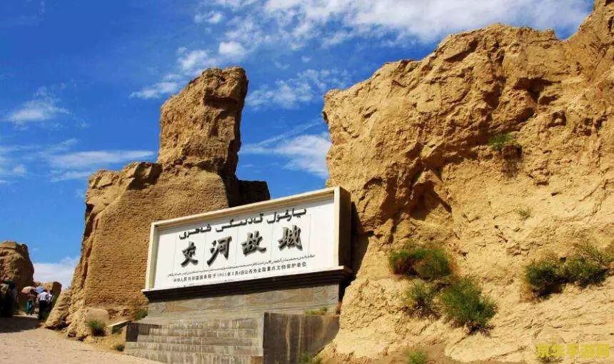 英雄联盟赵云皮肤图片高清