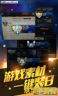 英雄联盟塔姆 英雄联盟塔姆：深海巨兽的独特魅力