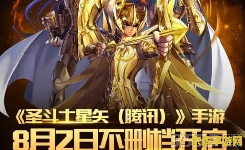 王者荣耀后羿要多少钱 王者荣耀后羿英雄购买指南