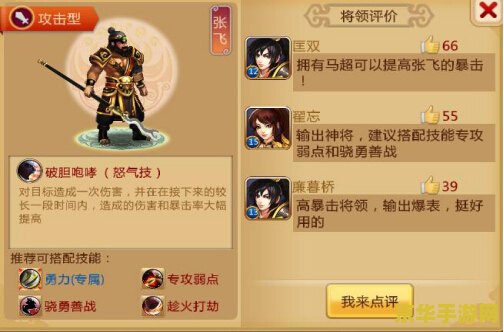 为什么在腾讯游戏平台找不到王者荣耀 腾讯游戏平台为何找不到王者荣耀？