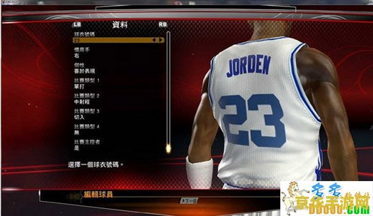 【2k13哈登面补】游戏中的面补技术及哈登在游戏中的表现