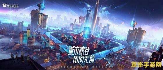 原神稻妻世界任务合集