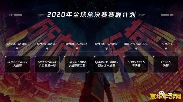 原神危危岛瓦罐 原神危危岛瓦罐探索隐藏的秘密与无尽的冒险