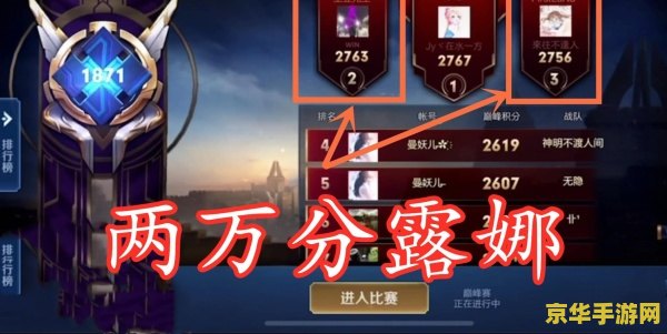 炉石传说新版本 炉石传说新版本破晓之辉：新卡牌、新机制与无尽的策略深度
