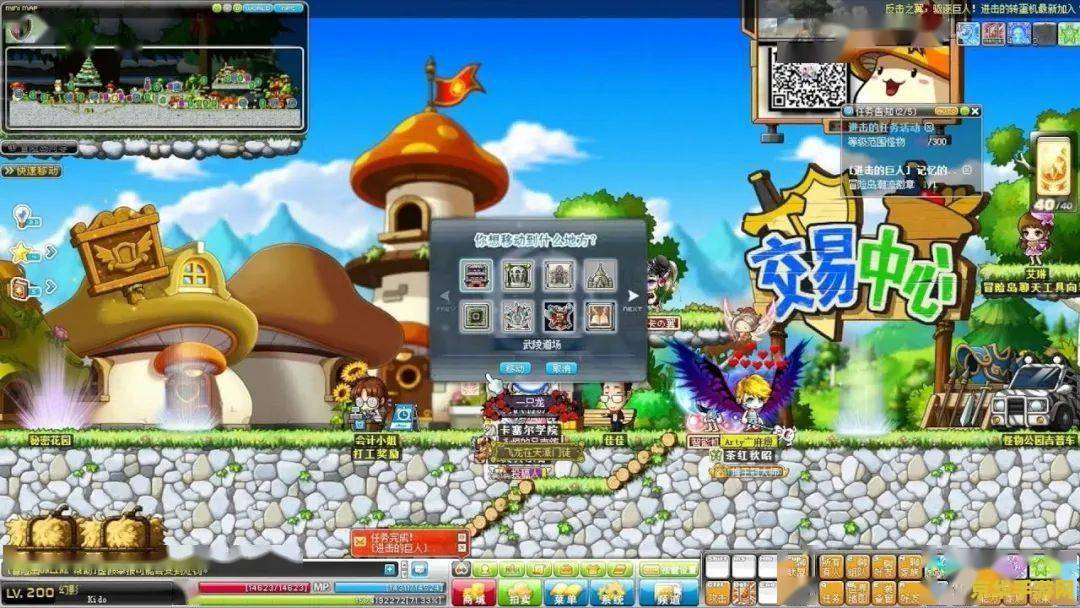 恶魔城被夺走的刻印金手指 恶魔城：被夺走的刻印金手指