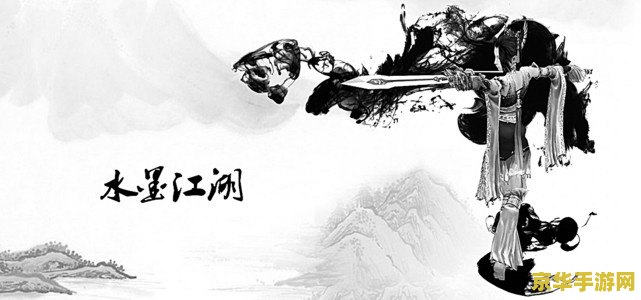 王者荣耀和尚叫什么时候更新？