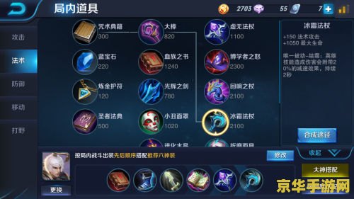 【王者荣耀减cd最高多少】
