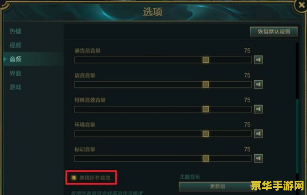 王者荣耀什么时候该干什么 **王者荣耀：掌握时机，成就胜者**