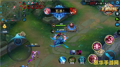 【王者荣耀vip8要多少钱】